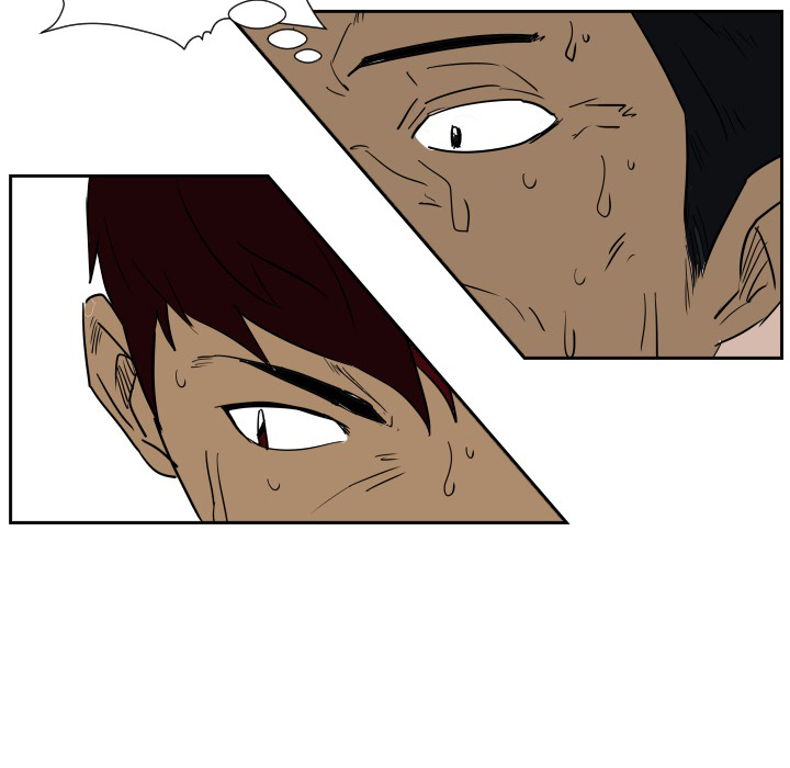 Read Tweener chapter 51 image 7 on Lezhin