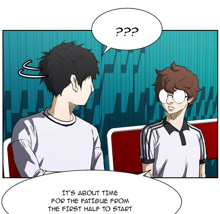 Read Tweener chapter 51 image 77 on Lezhin