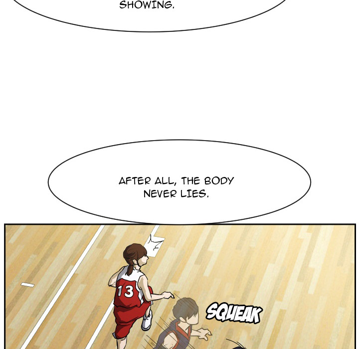 Read Tweener chapter 51 image 78 on Lezhin