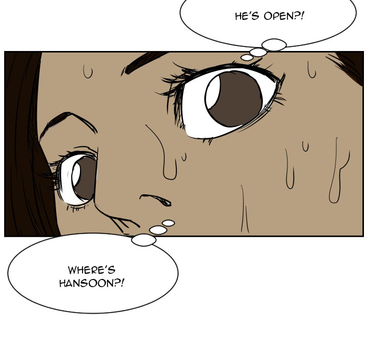 Read Tweener chapter 51 image 82 on Lezhin