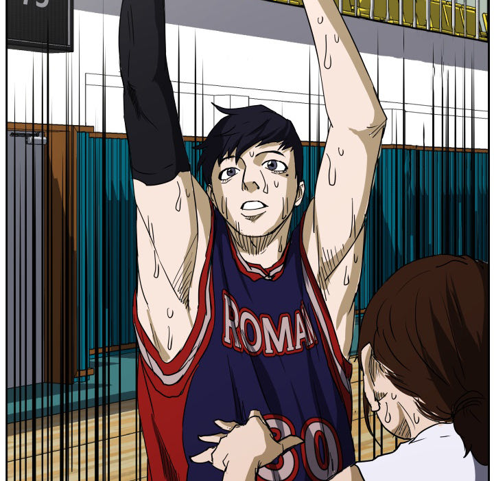 Read Tweener chapter 51 image 85 on Lezhin