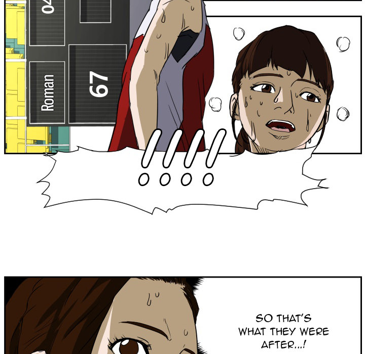 Read Tweener chapter 51 image 88 on Lezhin
