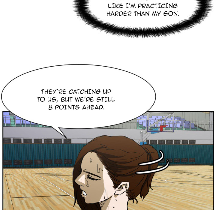 Read Tweener chapter 52 image 12 on Lezhin