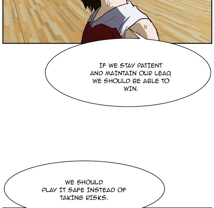 Read Tweener chapter 52 image 13 on Lezhin