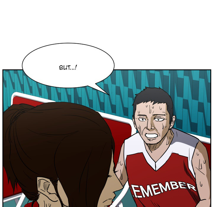 Read Tweener chapter 52 image 15 on Lezhin