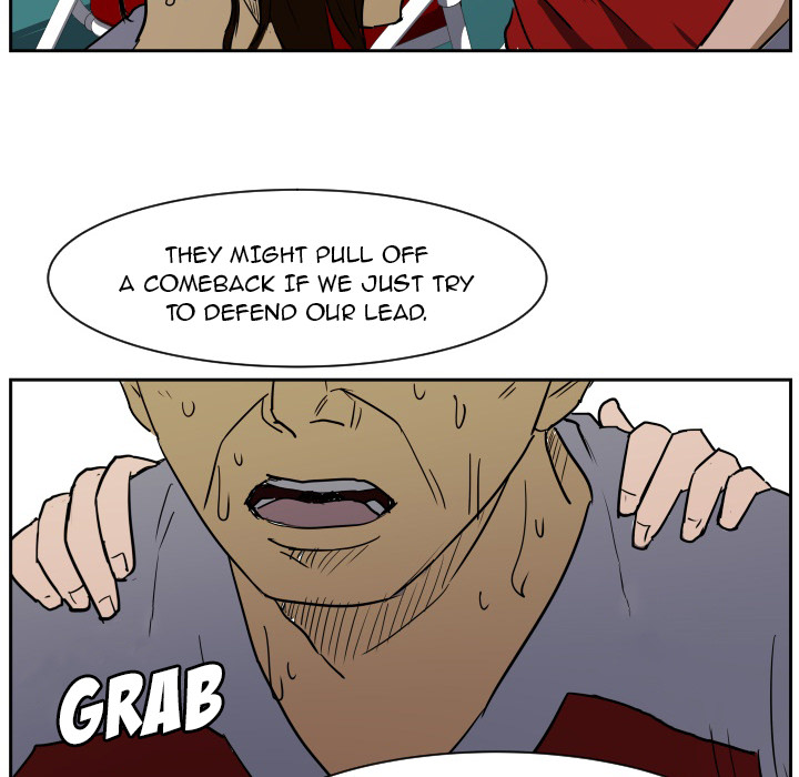 Read Tweener chapter 52 image 16 on Lezhin