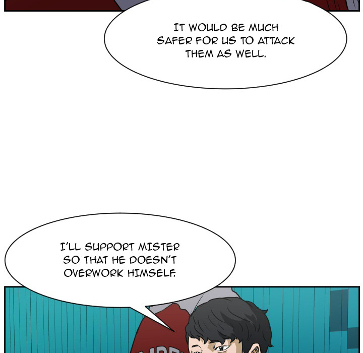 Read Tweener chapter 52 image 17 on Lezhin