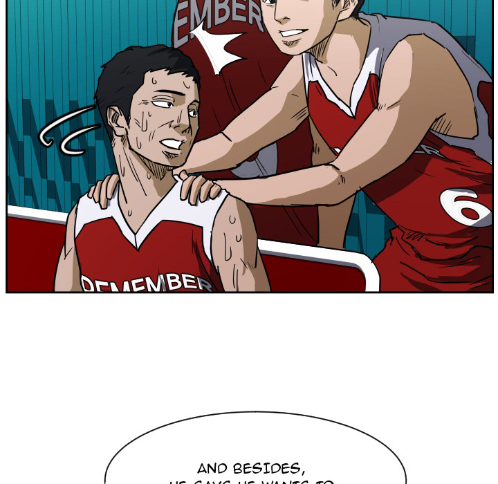 Read Tweener chapter 52 image 18 on Lezhin