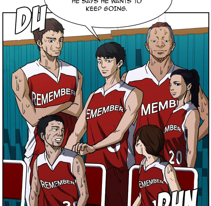 Read Tweener chapter 52 image 19 on Lezhin