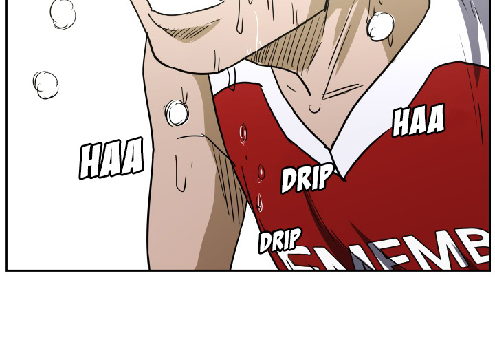 Read Tweener chapter 52 image 2 on Lezhin