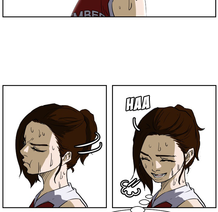 Read Tweener chapter 52 image 21 on Lezhin