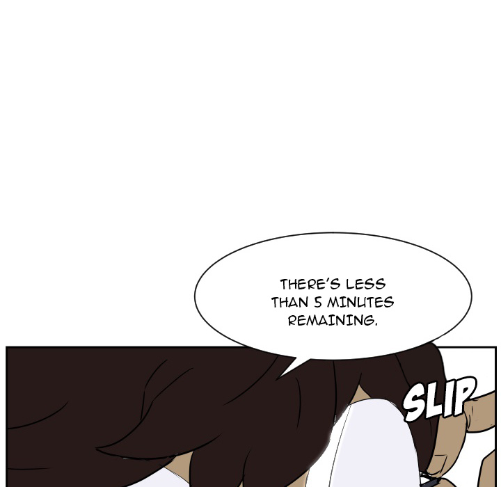 Read Tweener chapter 52 image 24 on Lezhin