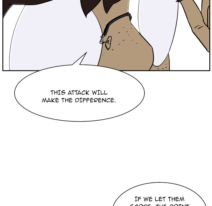 Read Tweener chapter 52 image 25 on Lezhin
