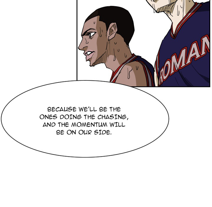 Read Tweener chapter 52 image 27 on Lezhin