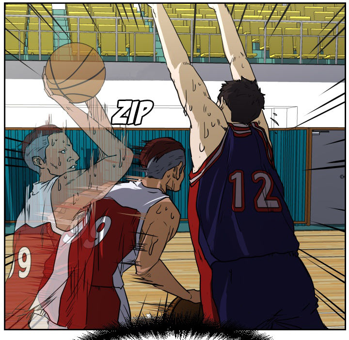 Read Tweener chapter 52 image 32 on Lezhin