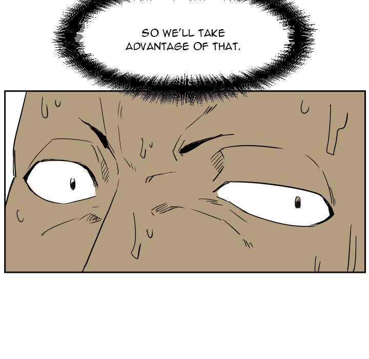 Read Tweener chapter 52 image 33 on Lezhin
