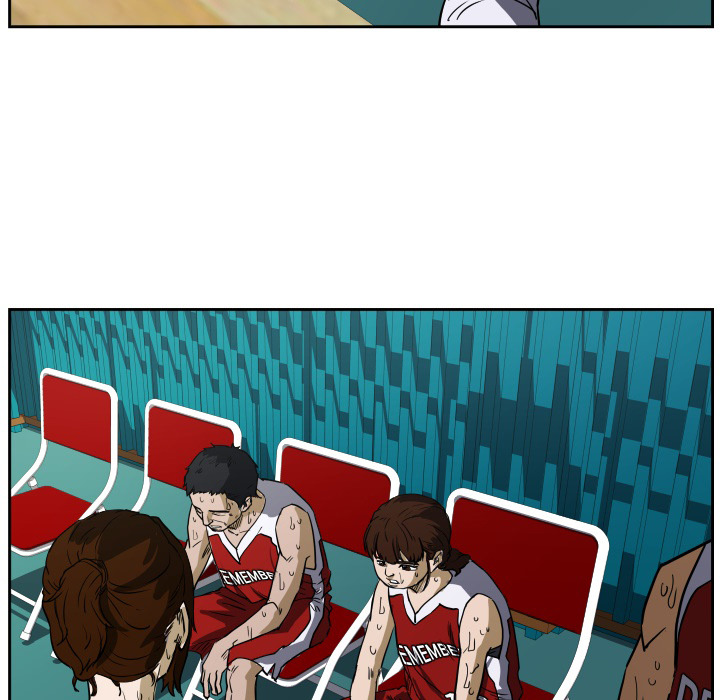 Read Tweener chapter 52 image 4 on Lezhin