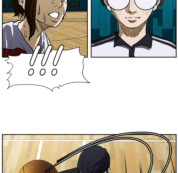 Read Tweener chapter 52 image 40 on Lezhin