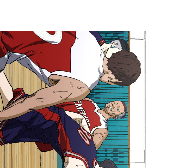 Read Tweener chapter 52 image 42 on Lezhin