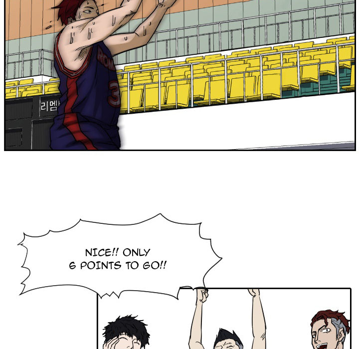 Read Tweener chapter 52 image 47 on Lezhin
