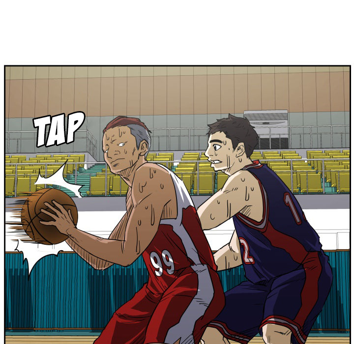 Read Tweener chapter 52 image 52 on Lezhin