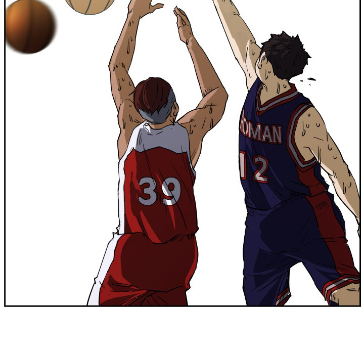 Read Tweener chapter 52 image 56 on Lezhin