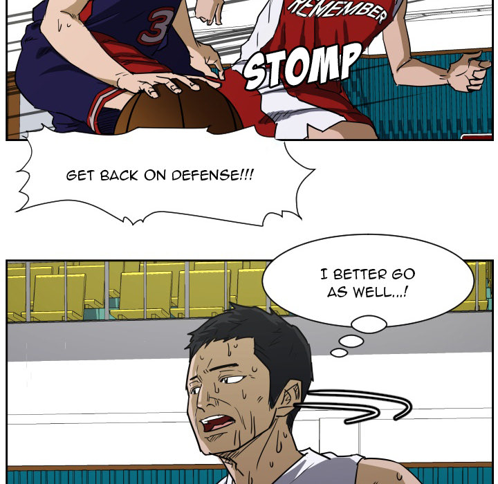 Read Tweener chapter 52 image 59 on Lezhin