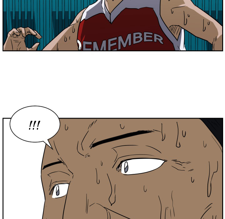 Read Tweener chapter 52 image 60 on Lezhin