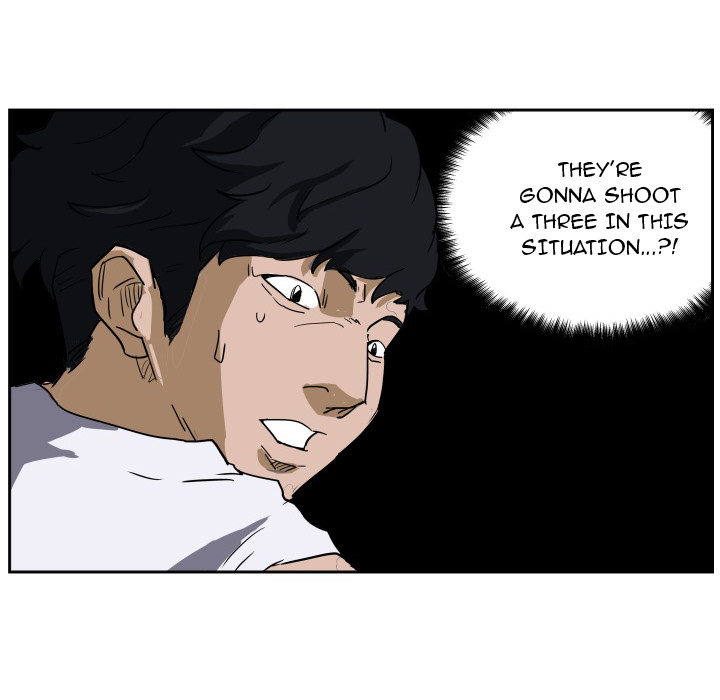 Read Tweener chapter 52 image 67 on Lezhin