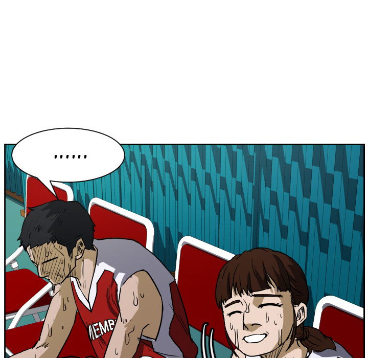 Read Tweener chapter 52 image 7 on Lezhin