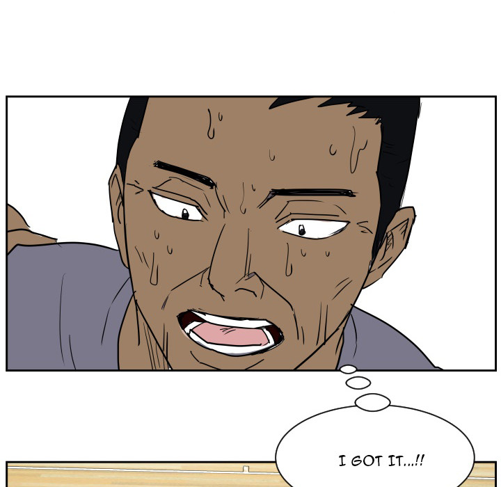 Read Tweener chapter 52 image 70 on Lezhin