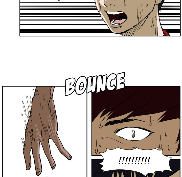Read Tweener chapter 52 image 74 on Lezhin