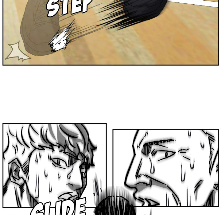 Read Tweener chapter 52 image 76 on Lezhin