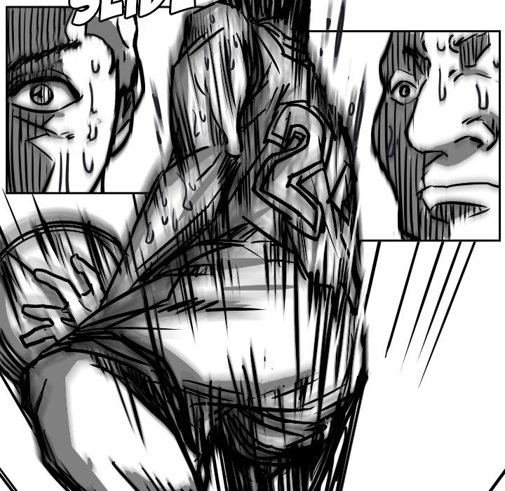 Read Tweener chapter 52 image 77 on Lezhin