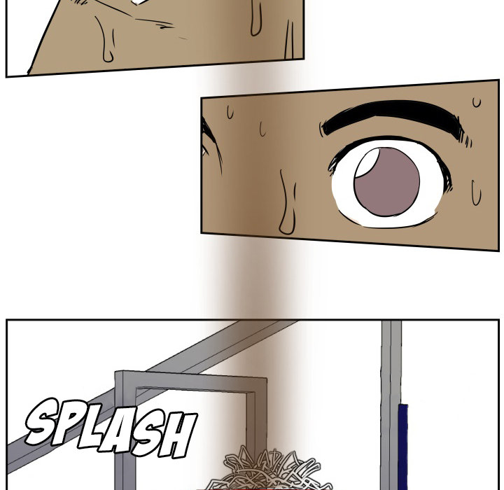 Read Tweener chapter 52 image 82 on Lezhin