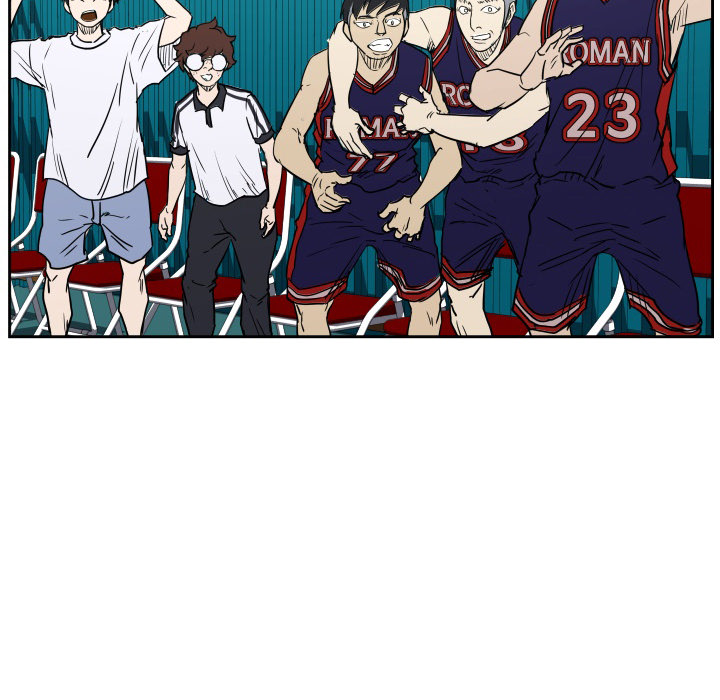 Read Tweener chapter 52 image 84 on Lezhin