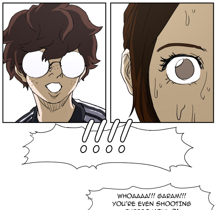 Read Tweener chapter 52 image 85 on Lezhin