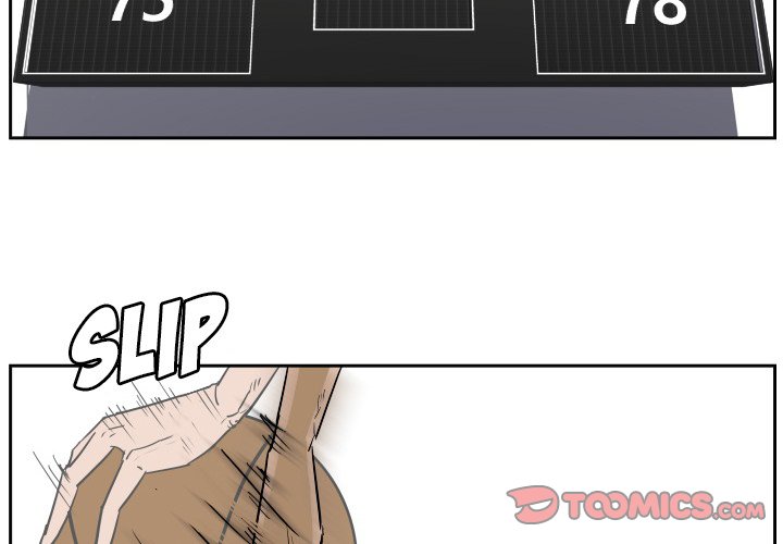Read Tweener chapter 53 image 1 on Lezhin