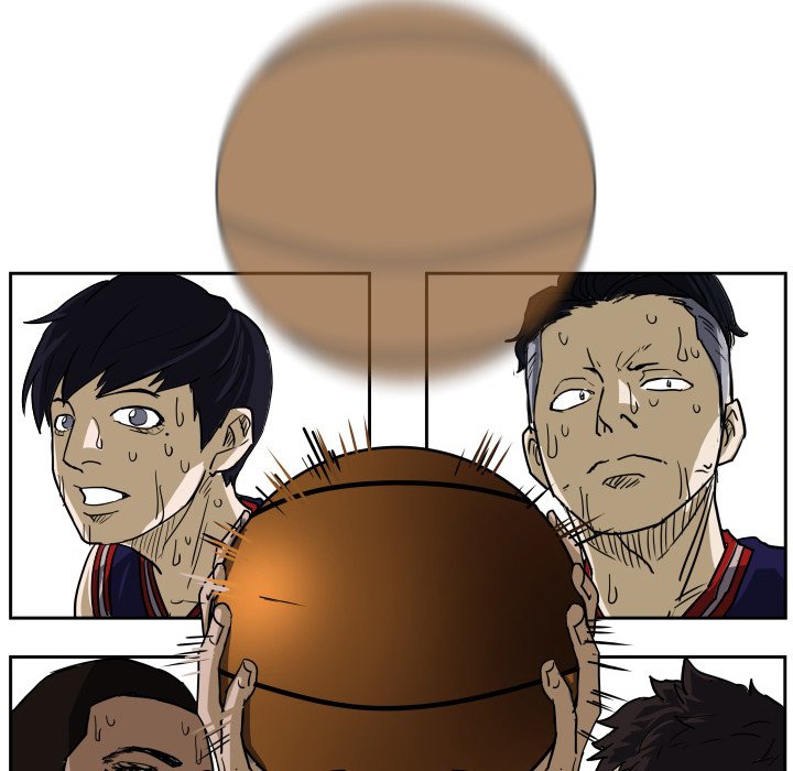 Read Tweener chapter 53 image 103 on Lezhin