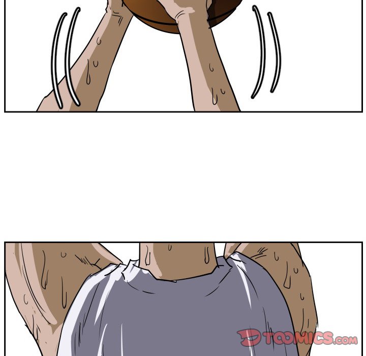 Read Tweener chapter 53 image 105 on Lezhin