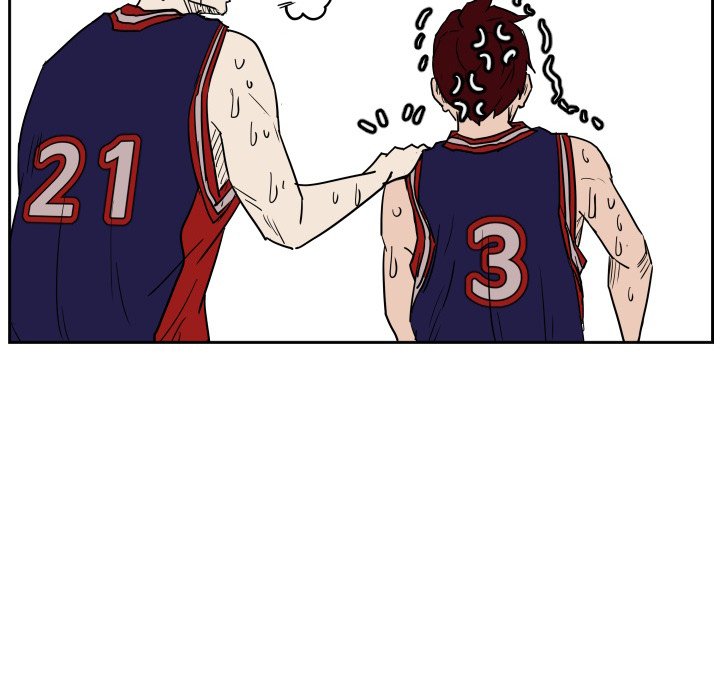 Read Tweener chapter 53 image 14 on Lezhin