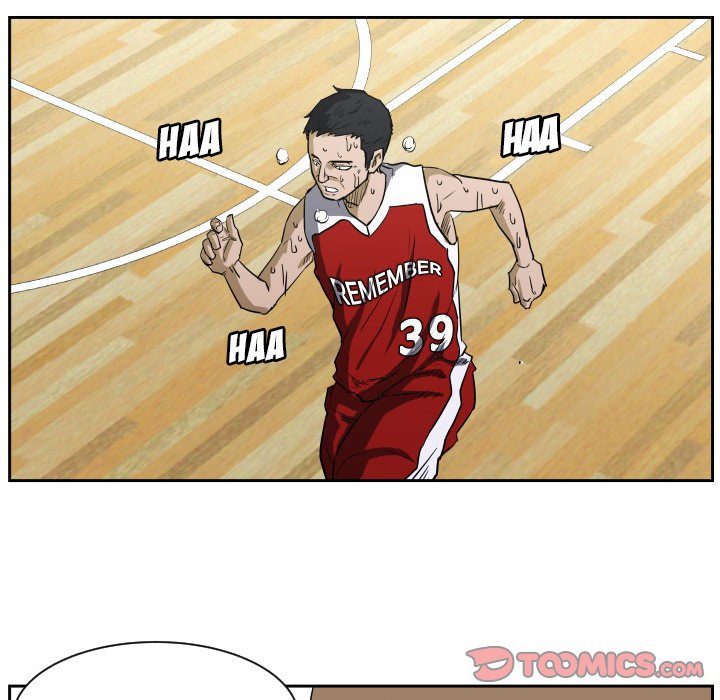 Read Tweener chapter 53 image 17 on Lezhin