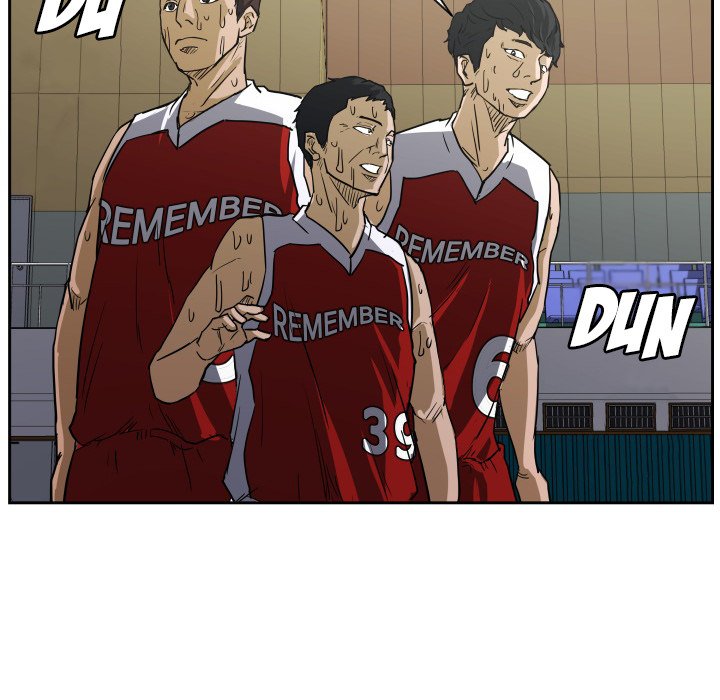 Read Tweener chapter 53 image 19 on Lezhin