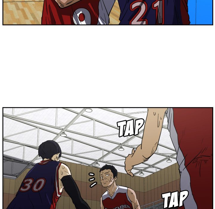 Read Tweener chapter 53 image 22 on Lezhin