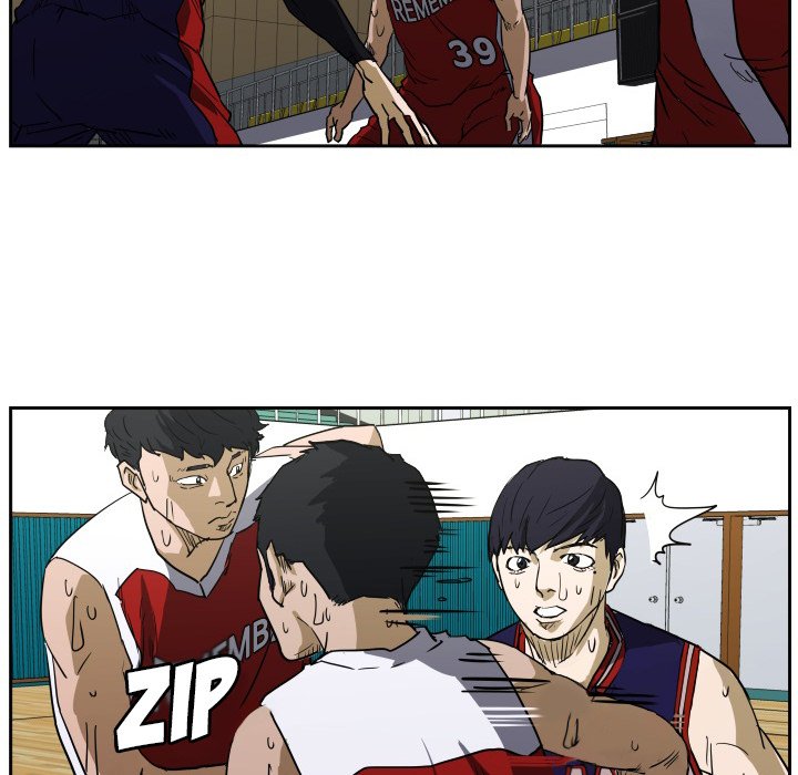 Read Tweener chapter 53 image 23 on Lezhin