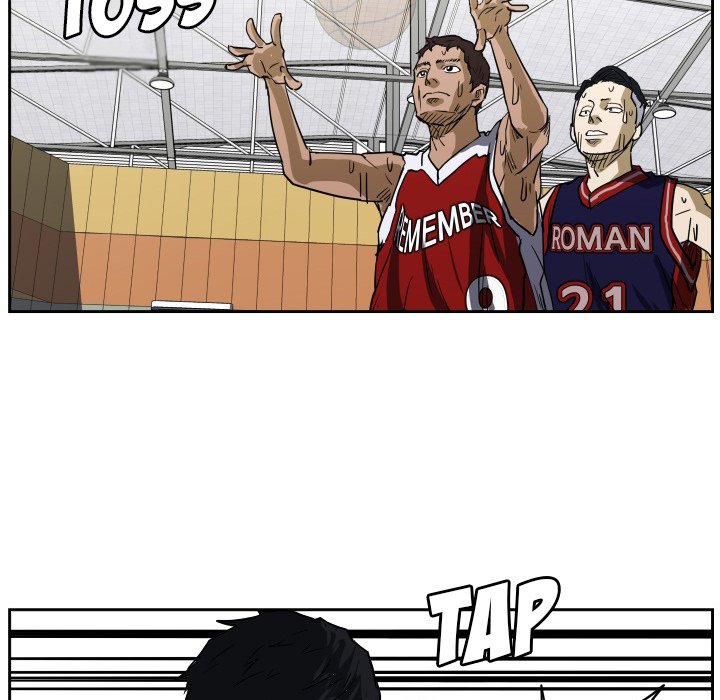 Read Tweener chapter 53 image 26 on Lezhin