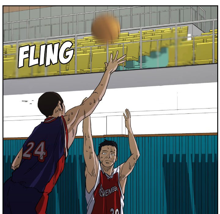 Read Tweener chapter 53 image 28 on Lezhin