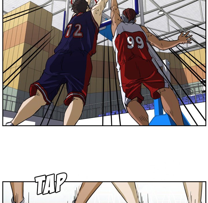 Read Tweener chapter 53 image 31 on Lezhin