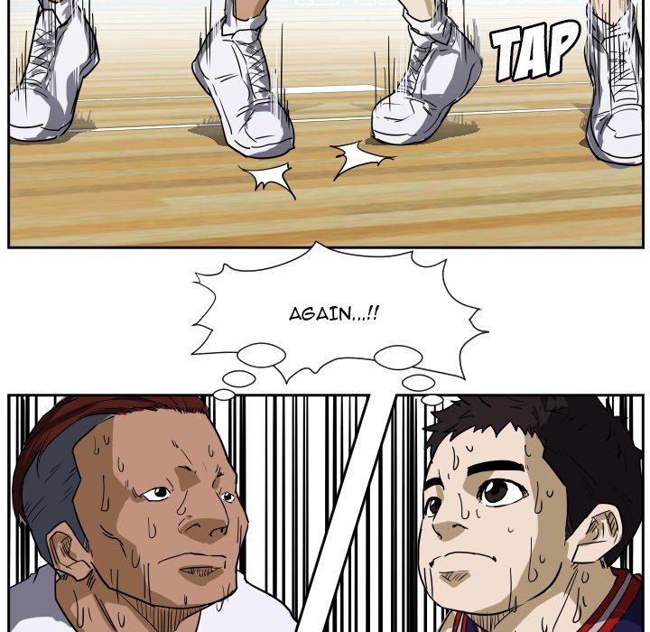 Read Tweener chapter 53 image 32 on Lezhin