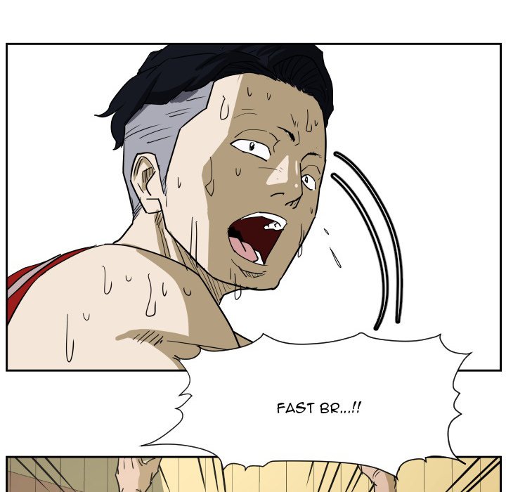 Read Tweener chapter 53 image 38 on Lezhin